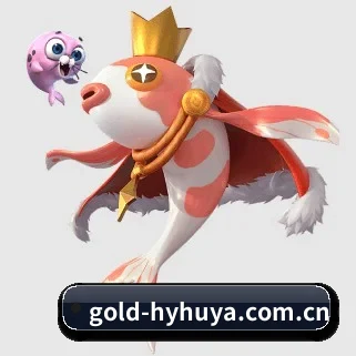 gold-hyhuya.com.cn APP 界面